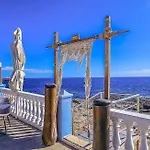 Adeje Paradise Dreams 아파트 플라야 파라이소